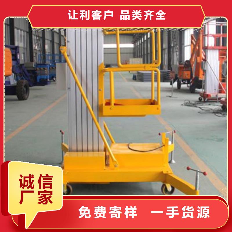 【貨物升降平臺】兩層平移車庫出租售后服務(wù)完善