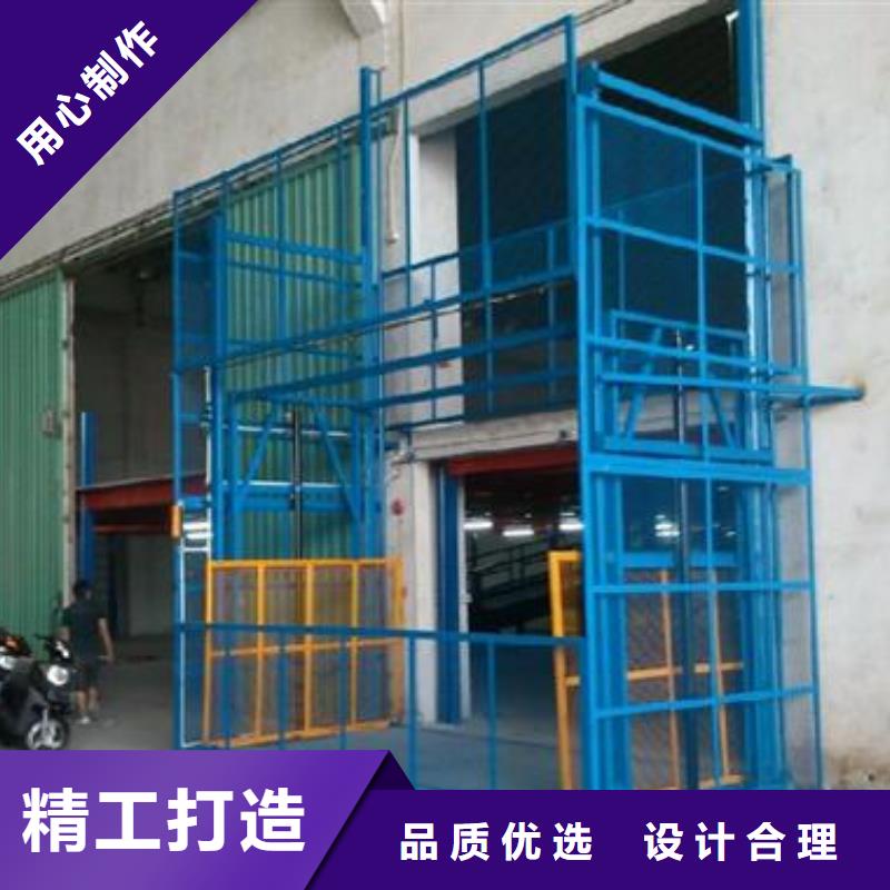 升降舞臺(tái)質(zhì)量好
