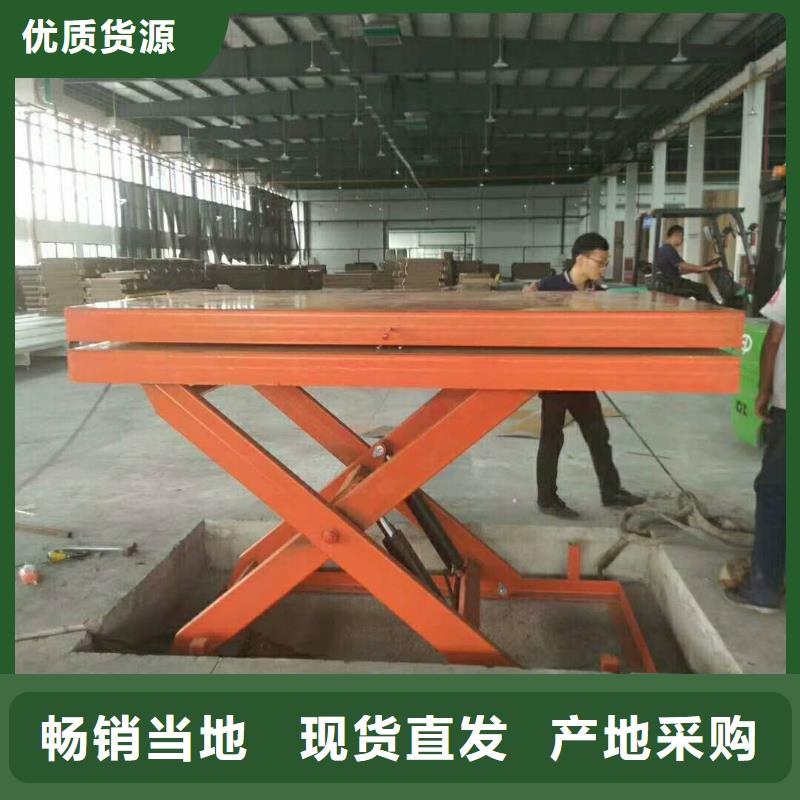 汽車升降機(jī)品質(zhì)保證
