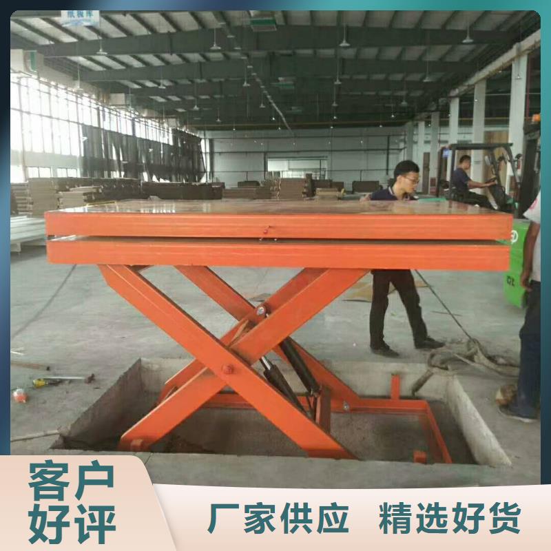 舞台升降机-舞台升降机值得信赖