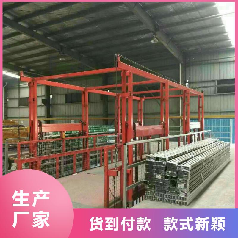 液壓升降梯按需定制