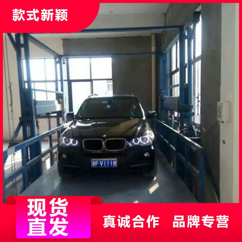 液壓升降機(jī)承接