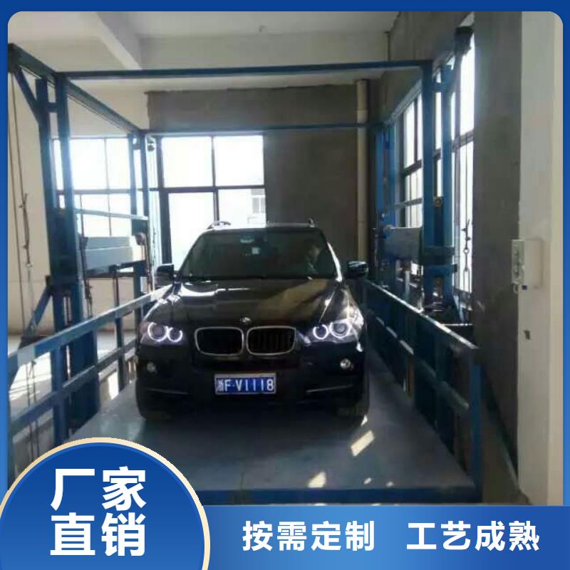 貨梯廠家來廠考察