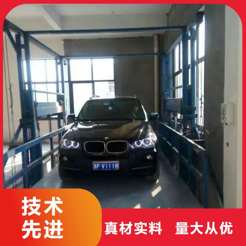 殘疾人升降機(jī)現(xiàn)貨價格