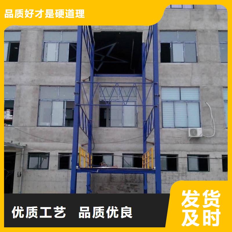 批發(fā)防爆電梯價格