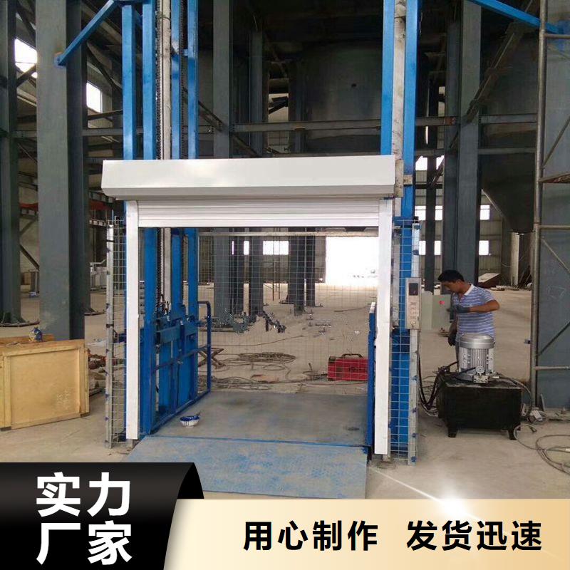 【貨物升降平臺(tái)】出租機(jī)械車庫(kù)直銷廠家