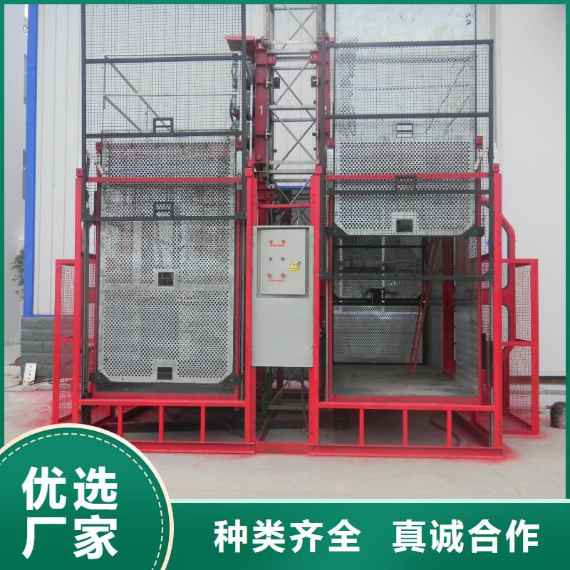 貨物升降平臺,升降橫移車庫客戶信賴的廠家