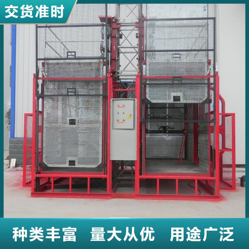 质量可靠的残疾人升降平台供货商
