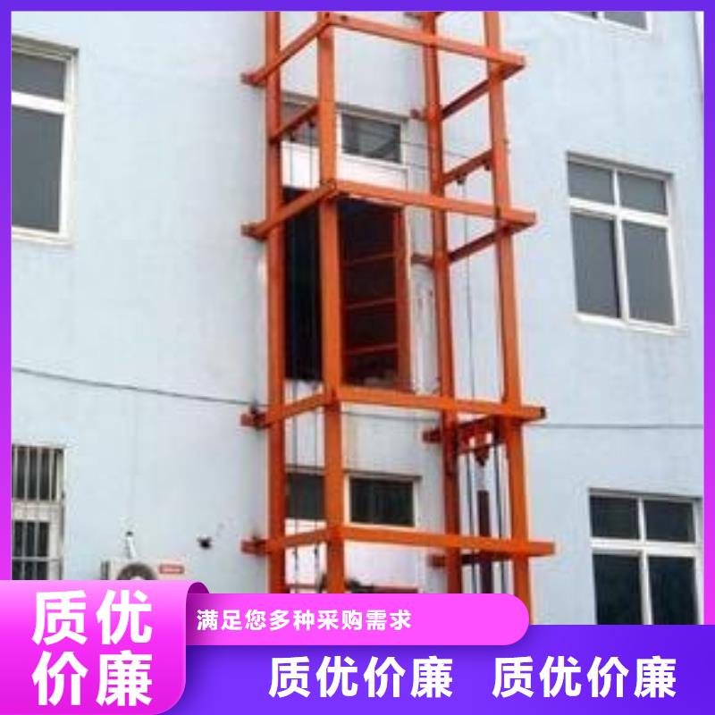 壁掛式升降平臺發(fā)貨及時