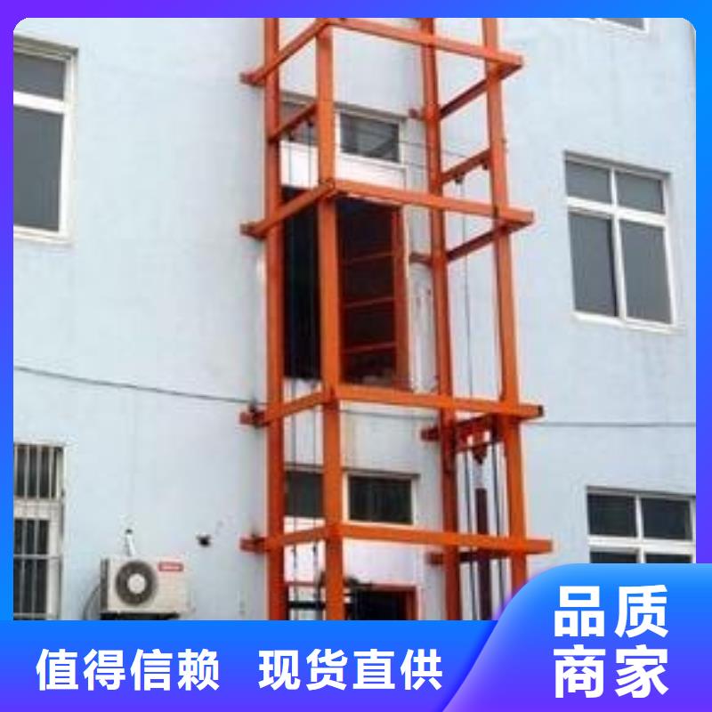 升降舞臺(tái)質(zhì)量好
