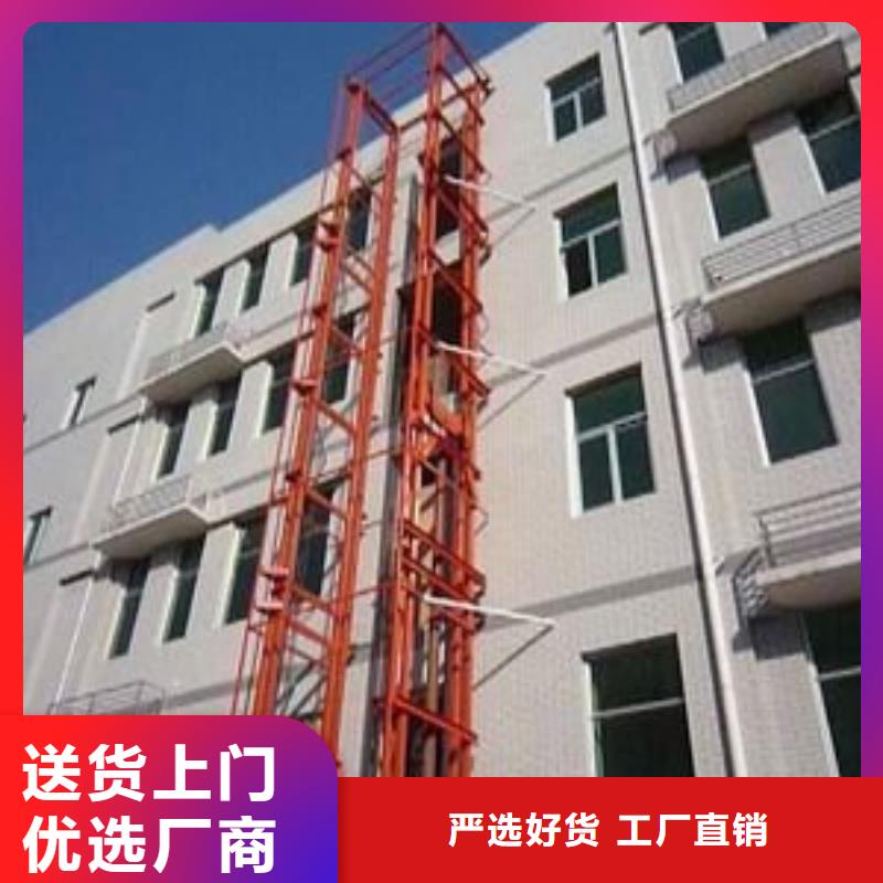 旋轉(zhuǎn)升降平臺信息