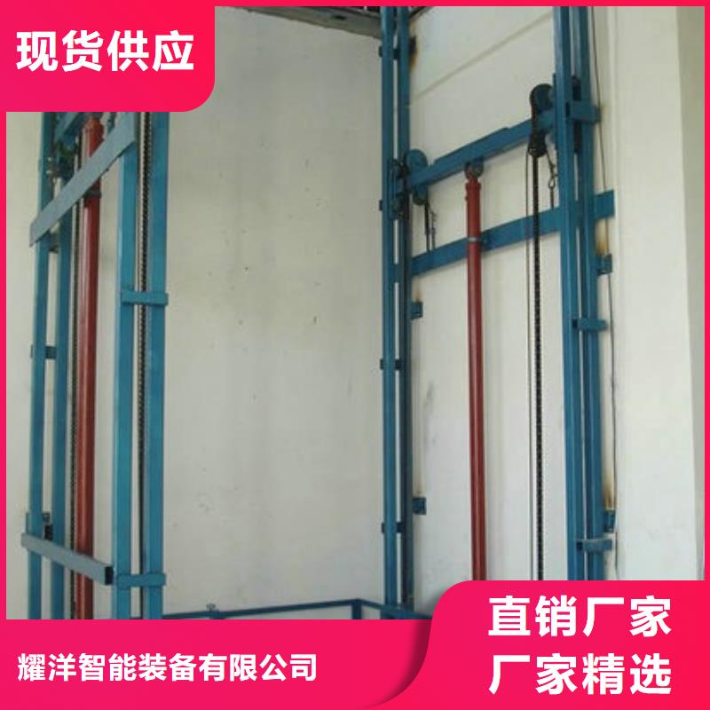 貨運(yùn)升降機(jī)歡迎電詢