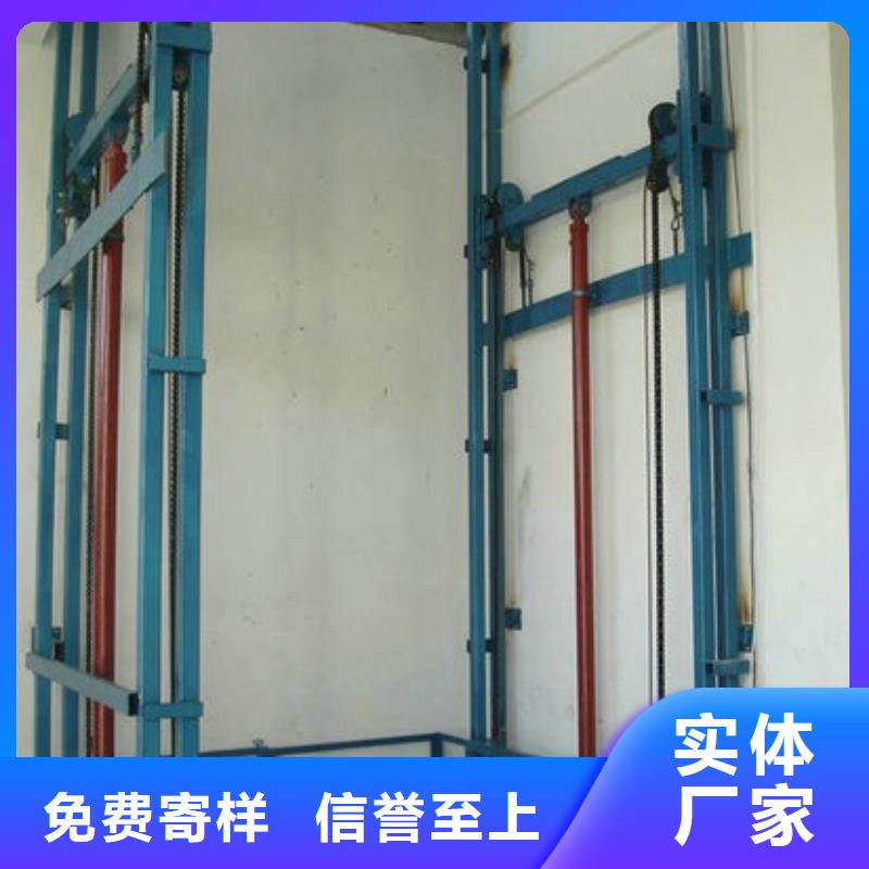 殘疾人升降機(jī)歡迎訂購