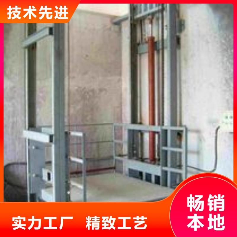 殘疾人升降機施工隊伍