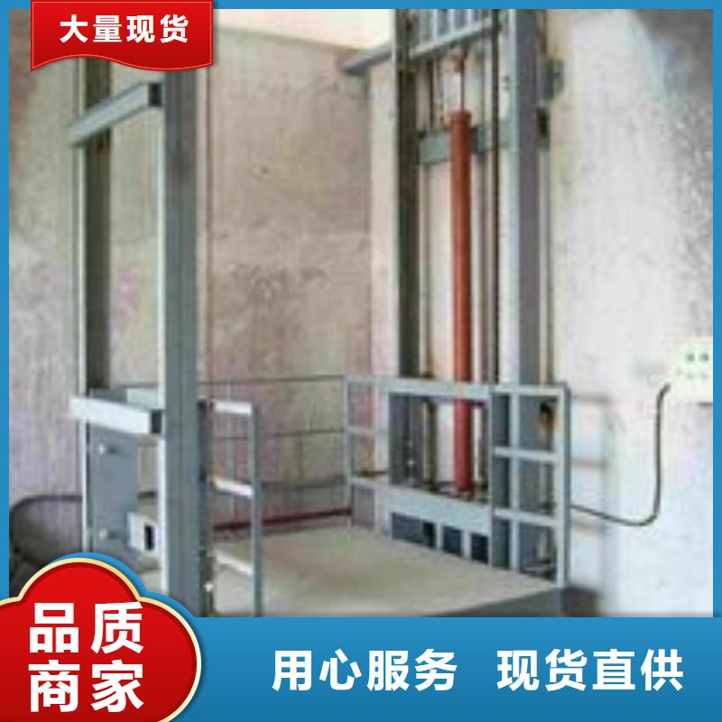 固定式升降臺(tái)來(lái)樣定制