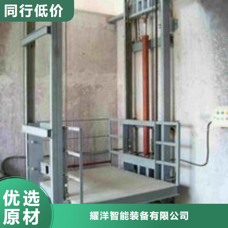 汽車舉升機(jī)產(chǎn)品介紹