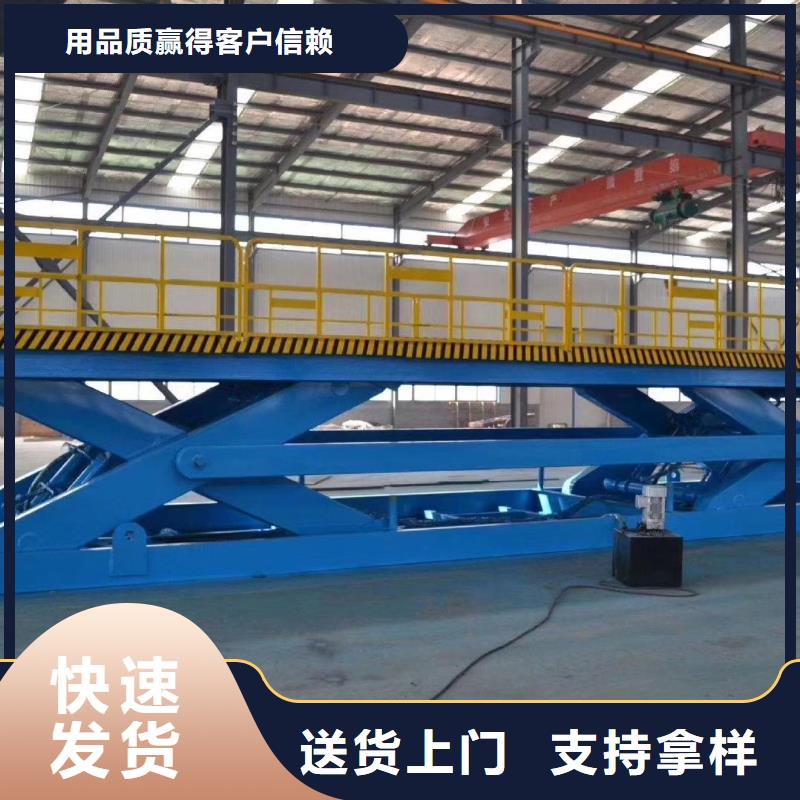 屯昌縣屯昌縣防爆升降貨梯品質(zhì)保障
