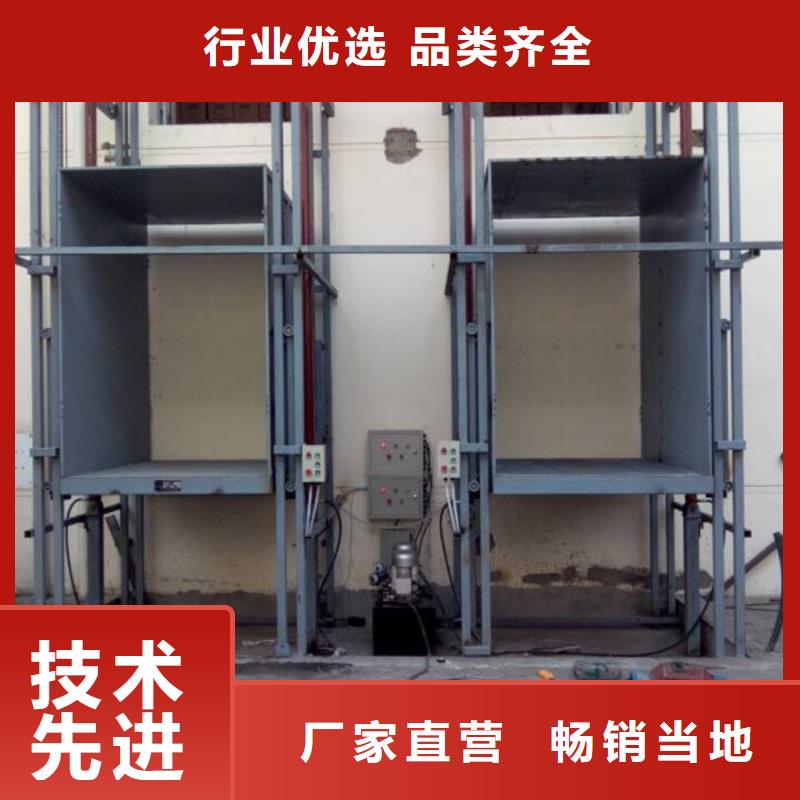 防爆電梯公司