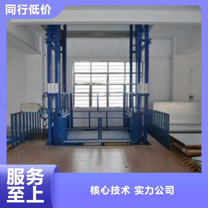 殘疾人升降機(jī)廠家