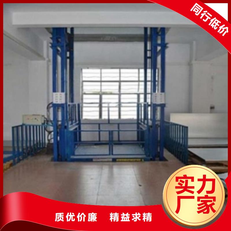 固定升降臺質(zhì)量優(yōu)