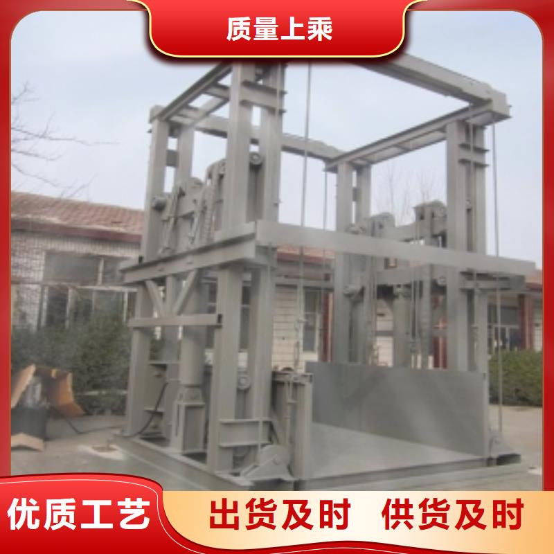 液壓電梯價(jià)格合理的廠家