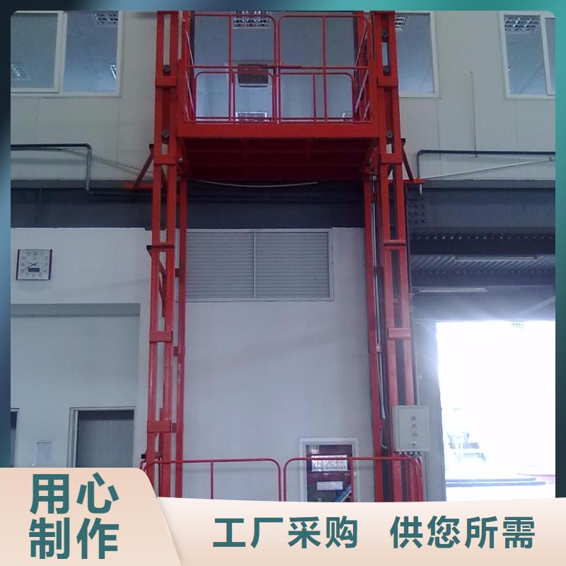 舞臺升降機-舞臺升降機值得信賴