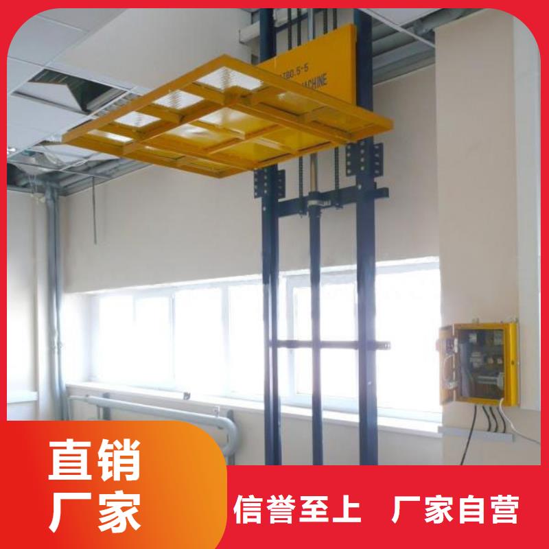 貨物升降平臺升降橫移立體車庫廠家現(xiàn)貨供應(yīng)