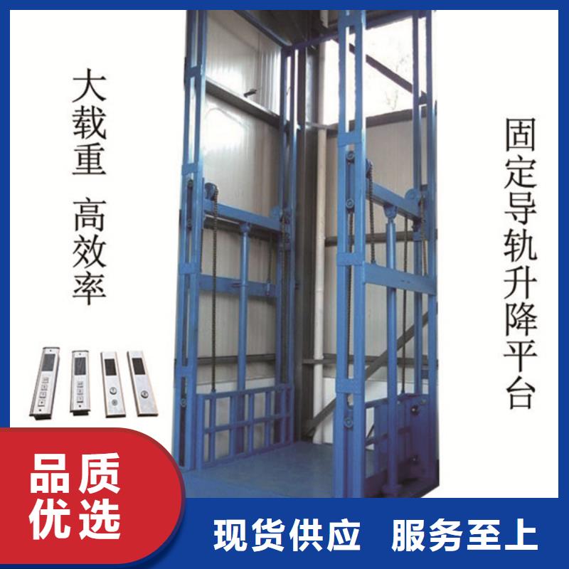 液壓電梯價(jià)格合理的廠家