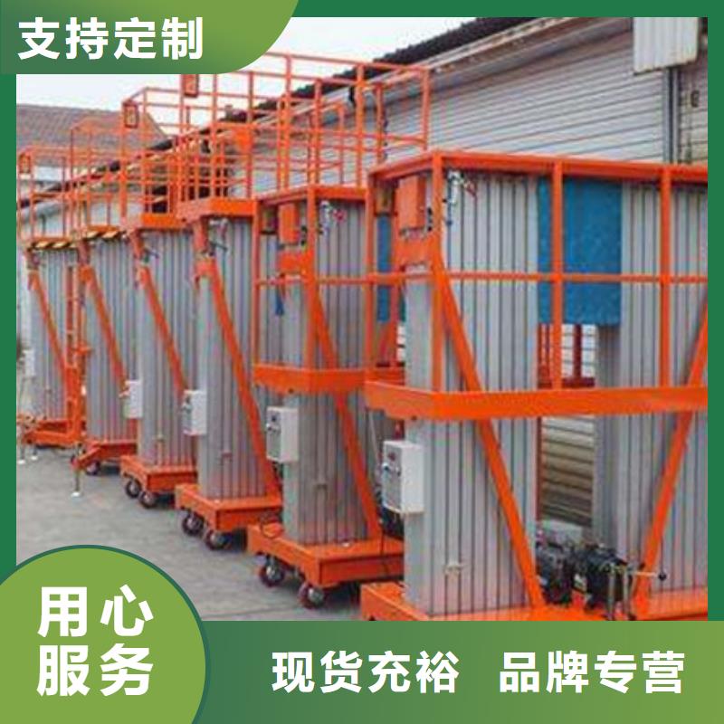液壓電梯價(jià)格合理的廠家