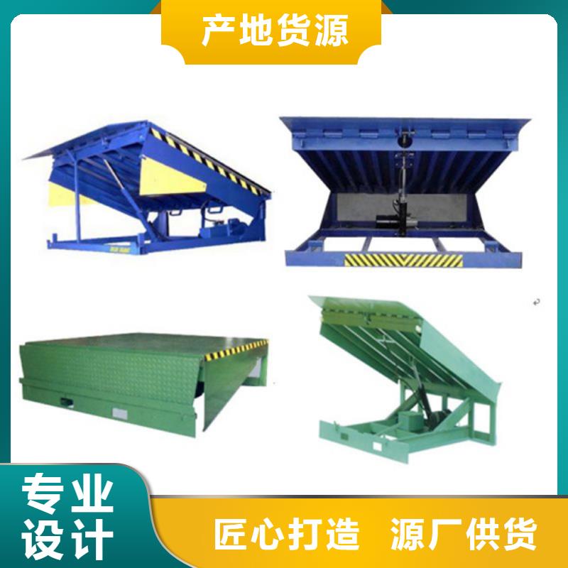 貨物升降平臺(tái)-【地空兩層車庫】購買的是放心