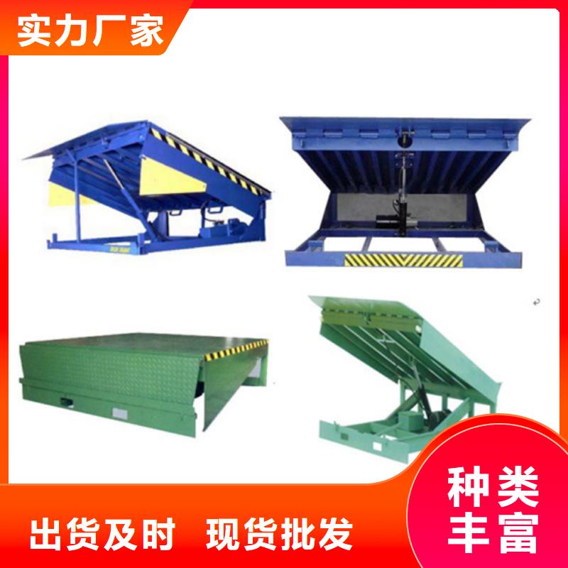 液壓電梯價(jià)格合理的廠家