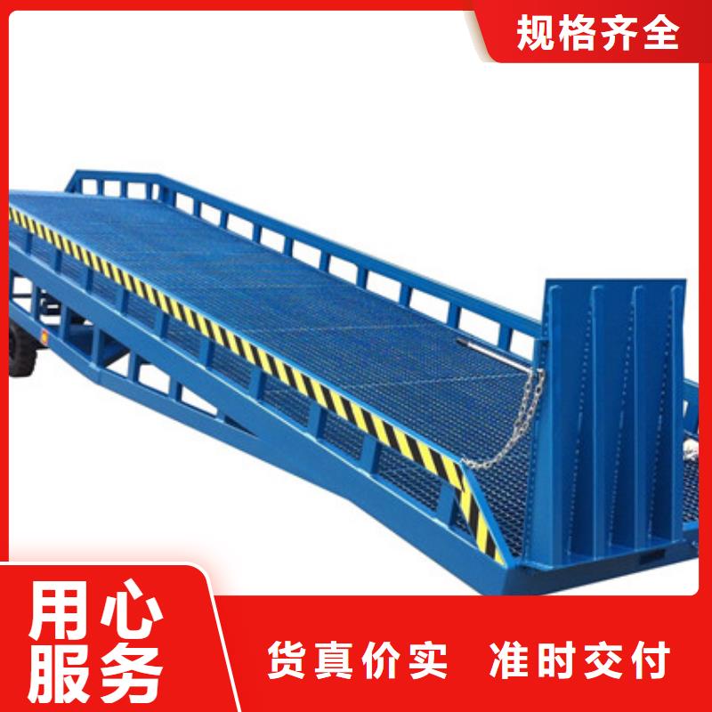 液壓電梯價(jià)格合理的廠家