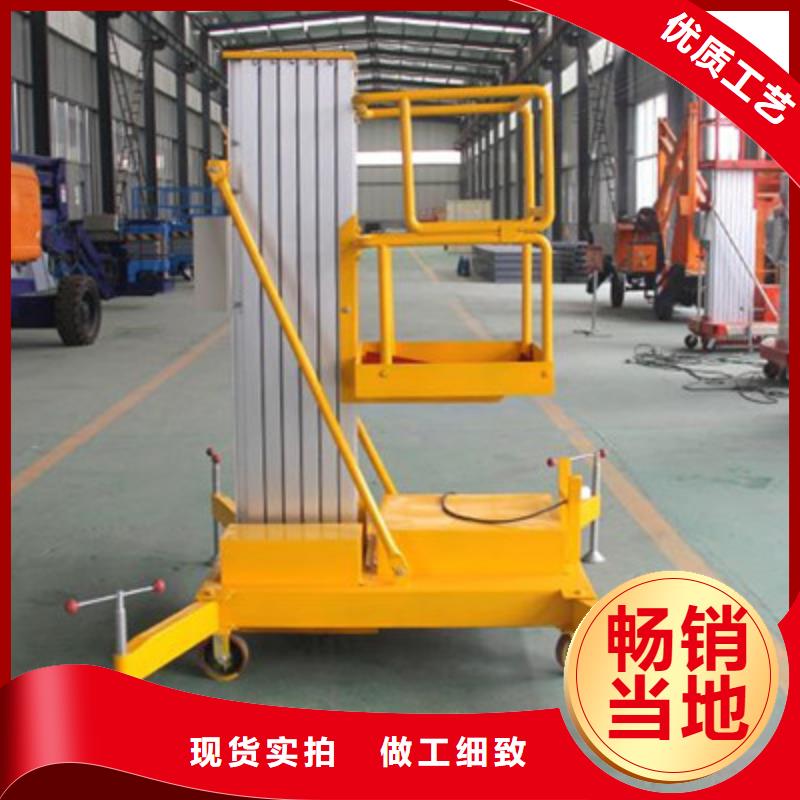 液壓電梯價(jià)格合理的廠家