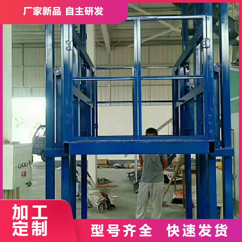可斜置式鋁合金升降機來廠考察