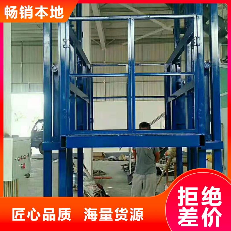 機(jī)械升降機(jī)歡迎咨詢