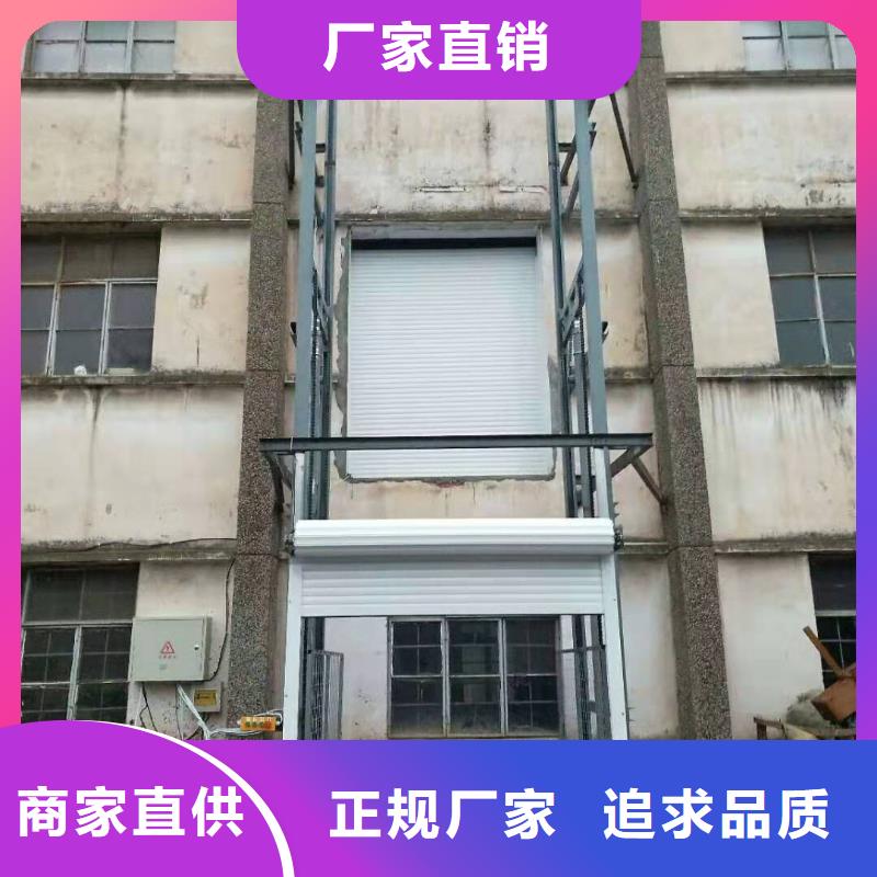 手動(dòng)升降機(jī)現(xiàn)貨價(jià)格