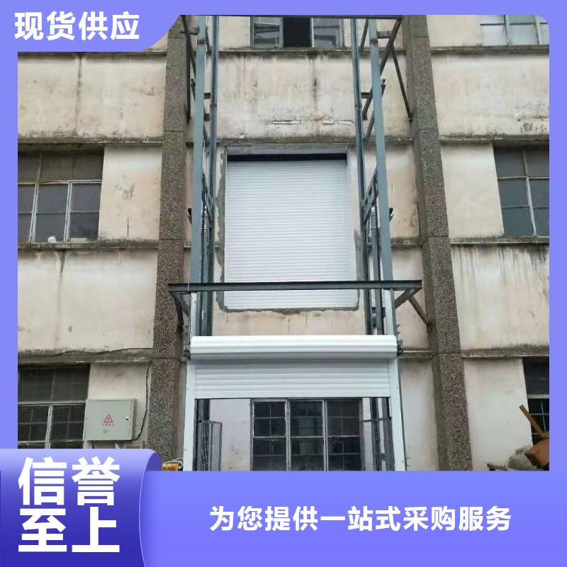 升降舞臺價格