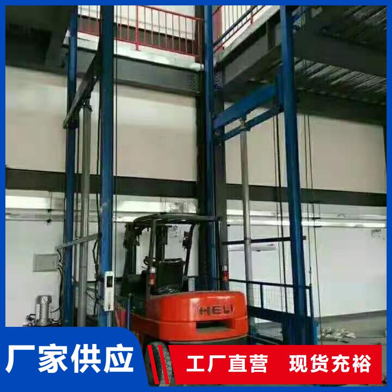 車庫升降機歡迎來電