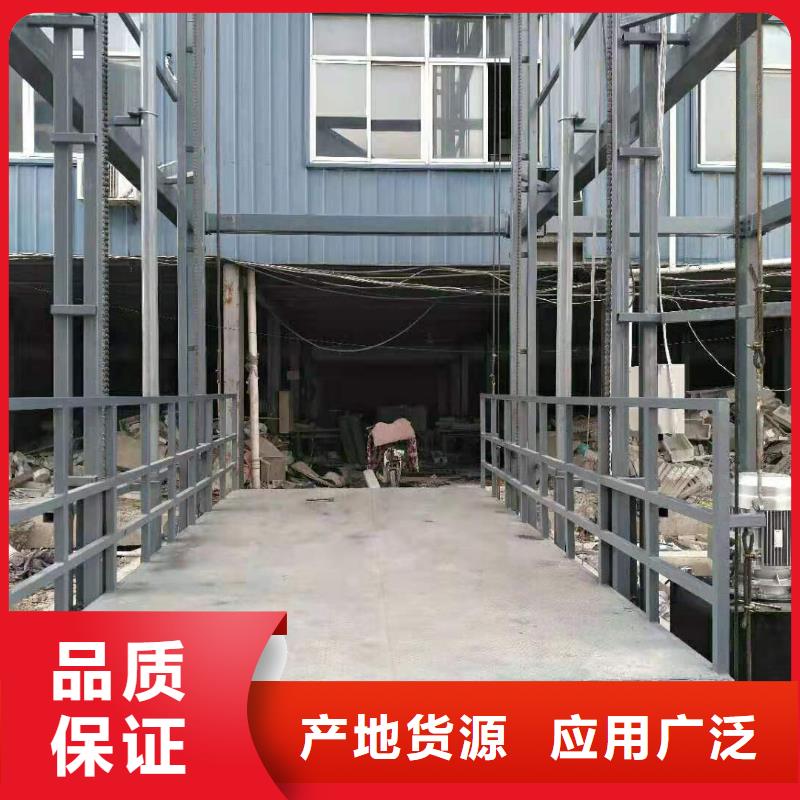 殘疾人升降機(jī)廠家直銷-全國發(fā)貨