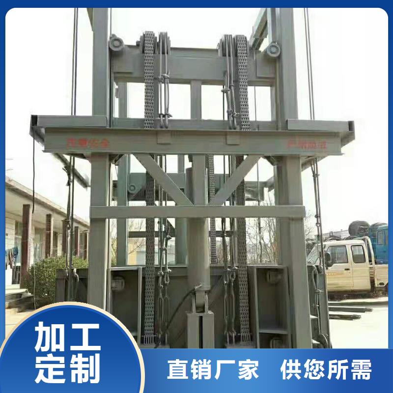 临残疾人升降平台上门安装