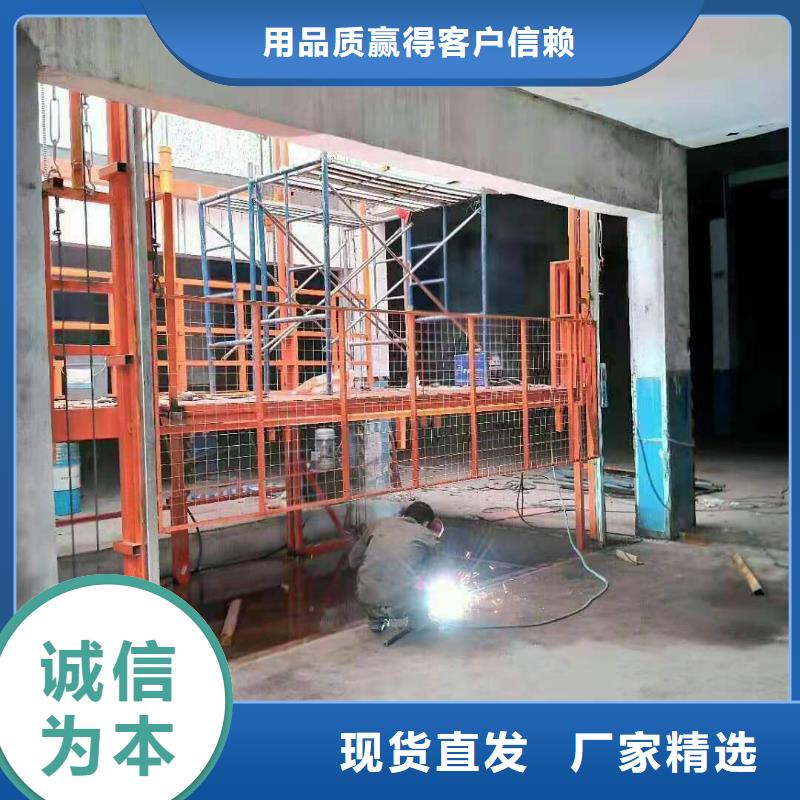 保亭縣保亭縣貨運(yùn)升降機(jī)廠家價(jià)格