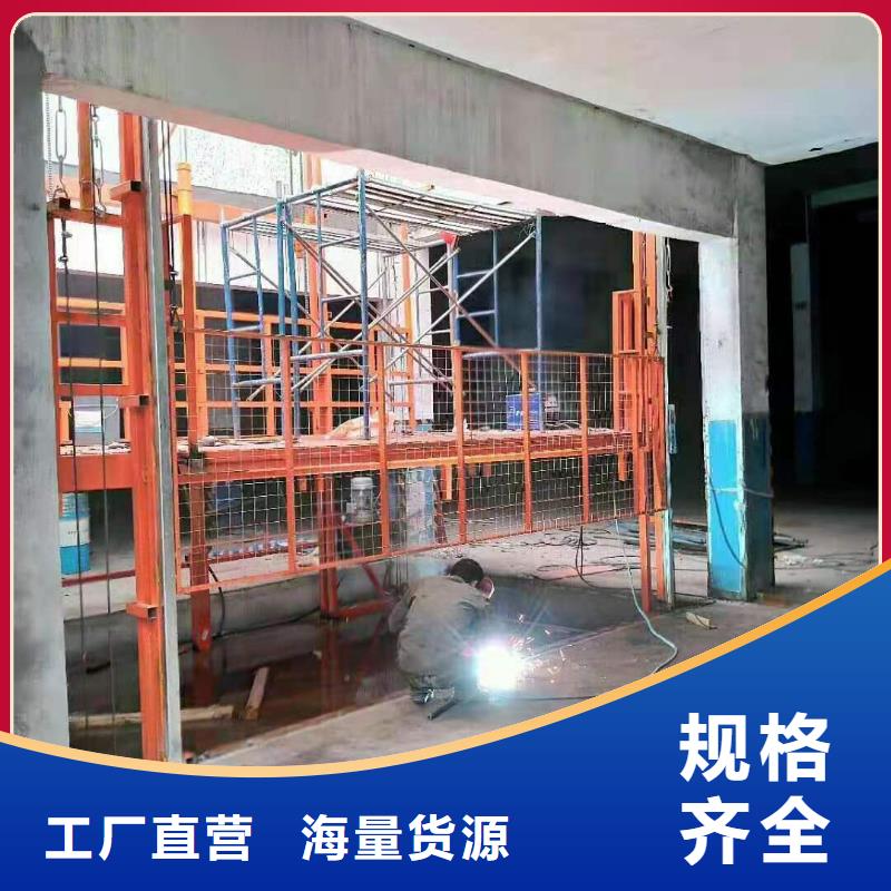 舞臺(tái)升降機(jī)本地廠家