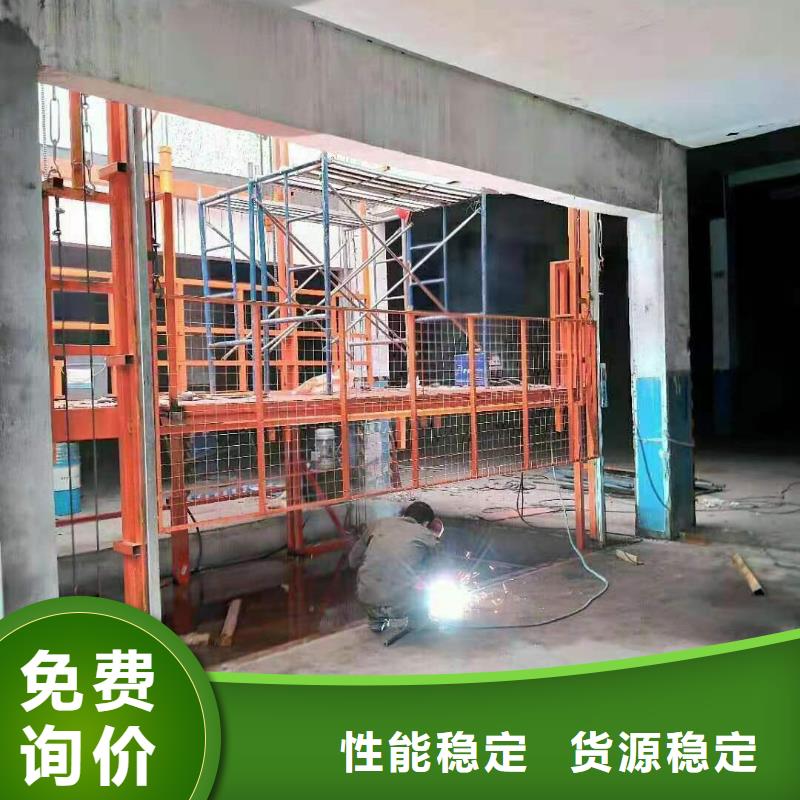 貨物升降平臺,升降橫移車庫客戶信賴的廠家