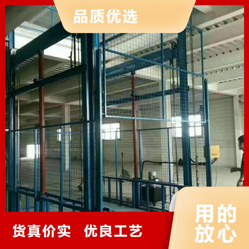 室內(nèi)升降機(jī)