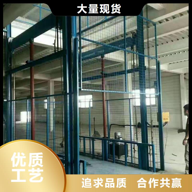 固定式升降平臺 百看不如一問