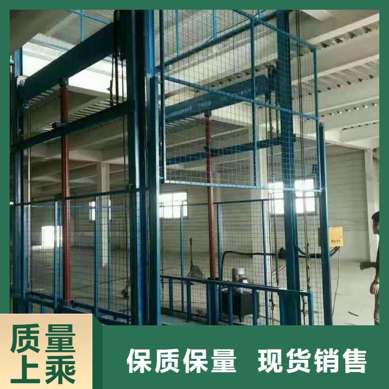 舞臺(tái)升降機(jī)施工