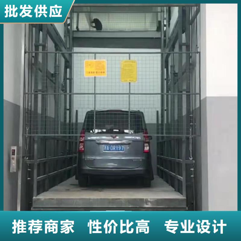 殘疾人升降平臺電話