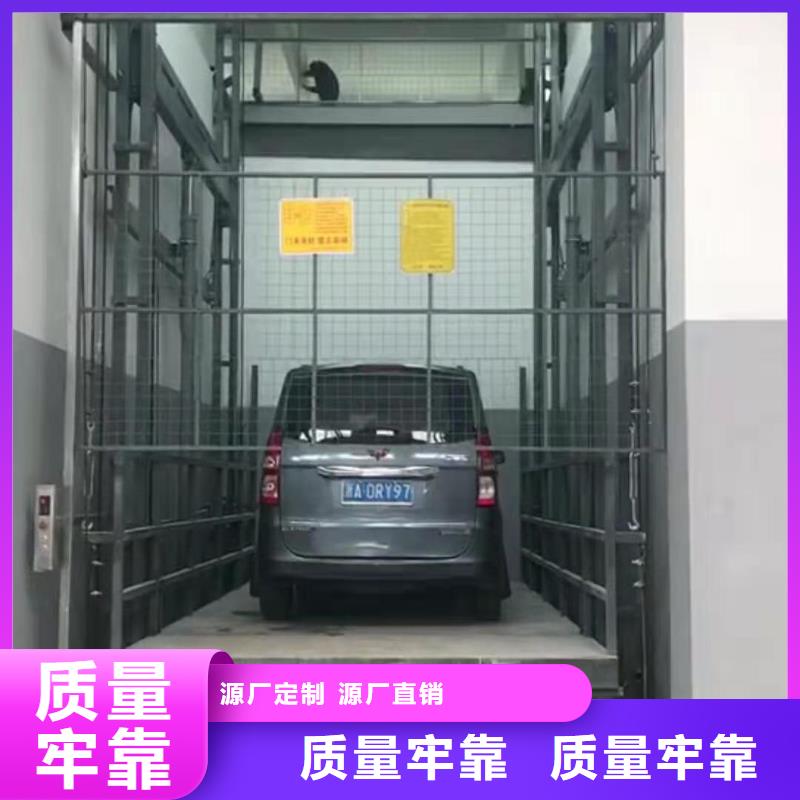 油壓升降機(jī)廠家