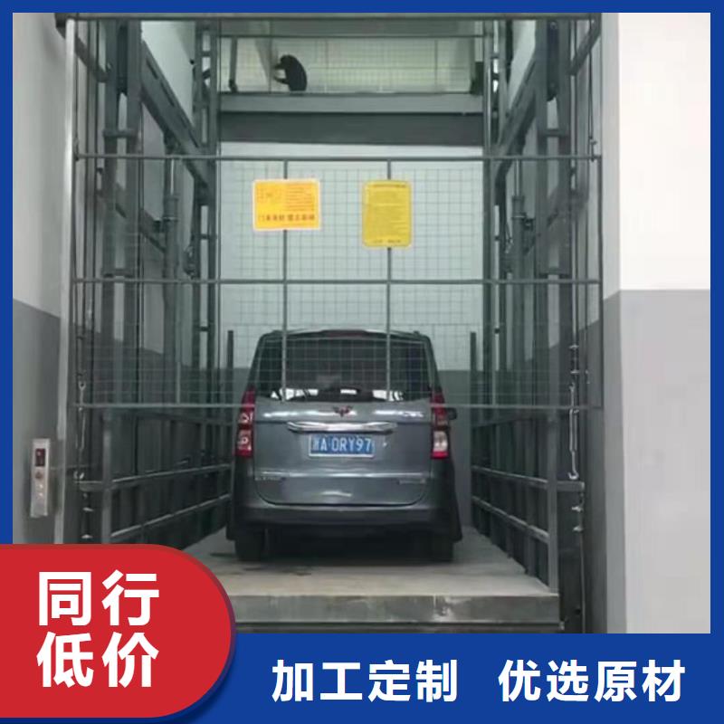 別墅升降機實力雄厚