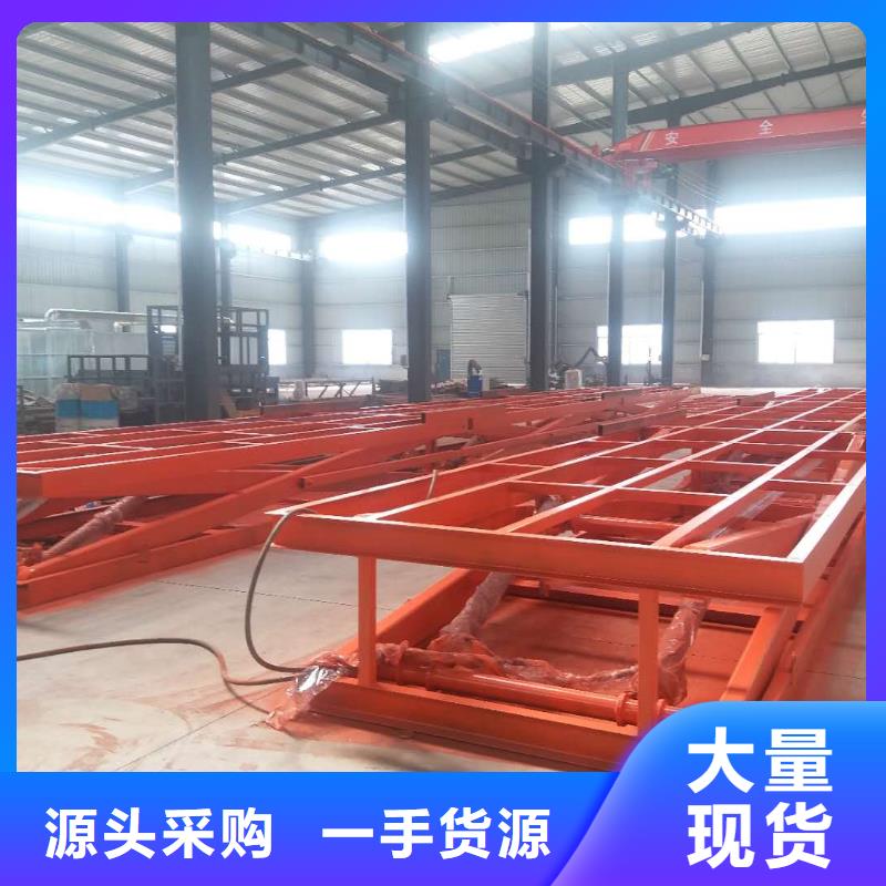 載貨升降機(jī)良心廠家